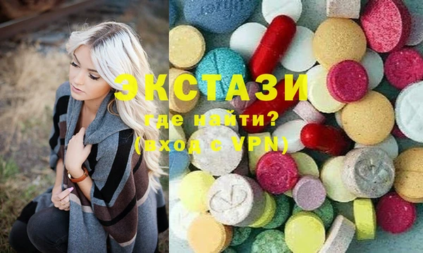 героин Козловка
