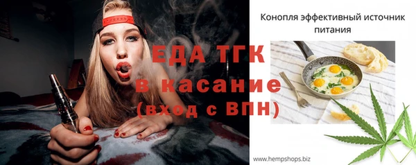 МДПВ Козельск