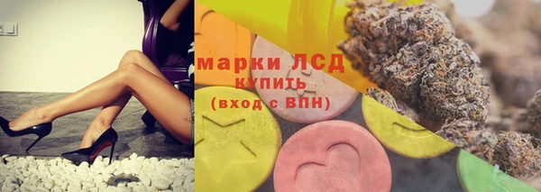 гашиш Кодинск