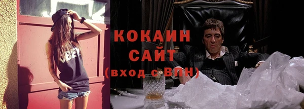 гашиш Кодинск