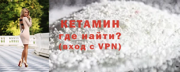 гашиш Кодинск