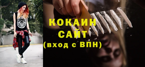 героин Козловка