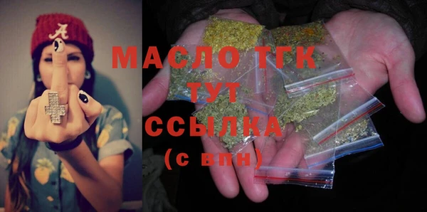героин Козловка