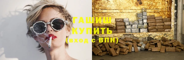 героин Козловка