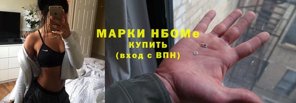 гашиш Кодинск