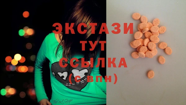 гашиш Кодинск