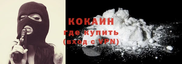 героин Козловка