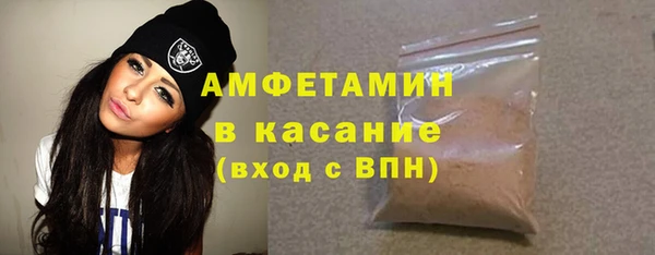 героин Козловка