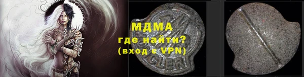 гашиш Кодинск