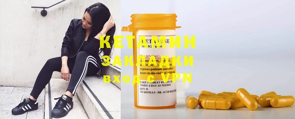 гашиш Кодинск