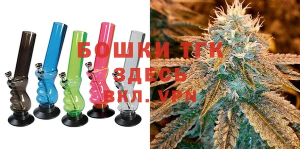гашиш Кодинск