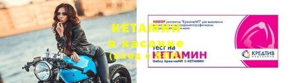 героин Козловка