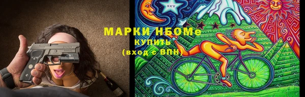 гашиш Кодинск
