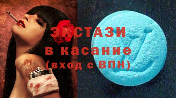 героин Козловка