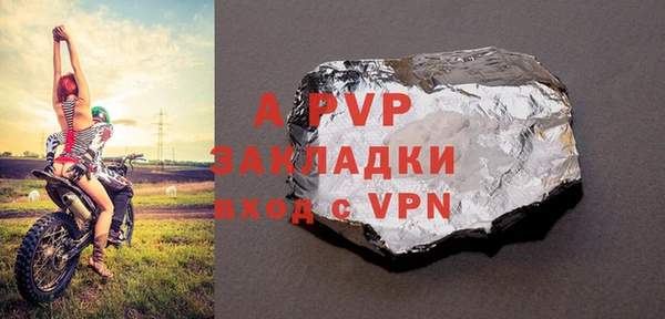 МДПВ Козельск