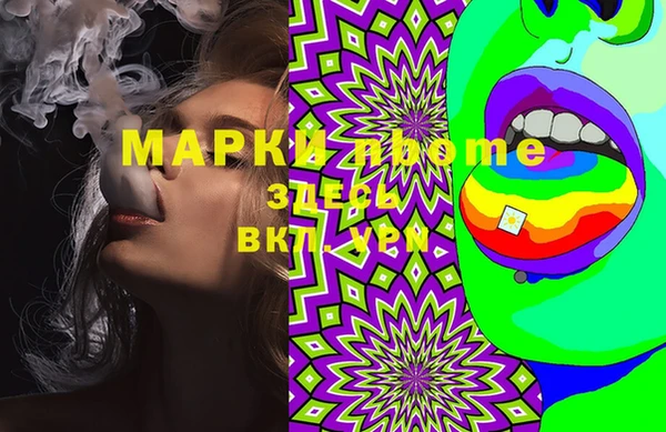 МДПВ Козельск
