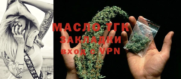 героин Козловка