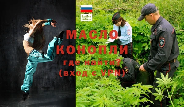 героин Козловка