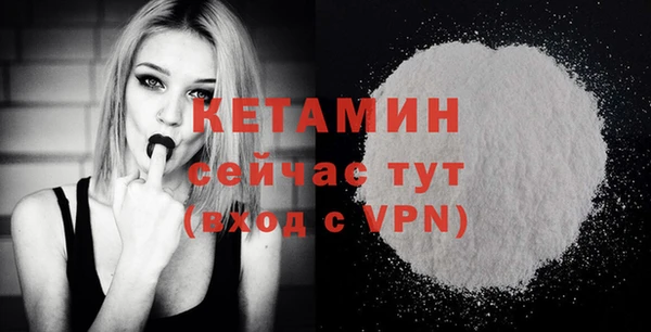 гашиш Кодинск