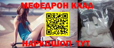 мдпв Гулькевичи