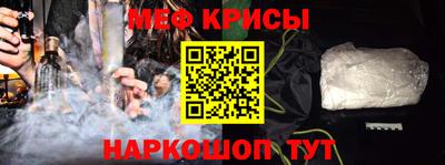 мдпв Гулькевичи