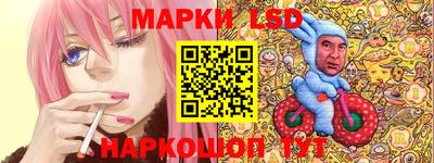 мдпв Гулькевичи