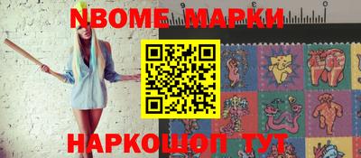 мдпв Гулькевичи