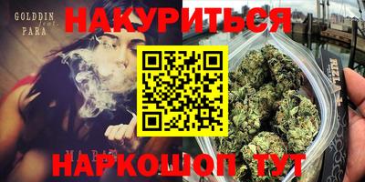 мдпв Гулькевичи