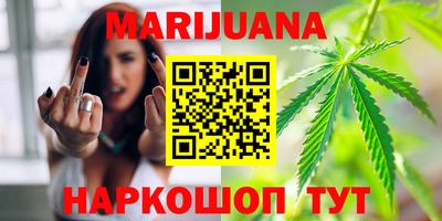 герыч Гудермес