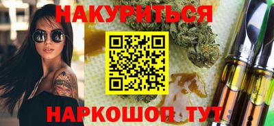 мдпв Гулькевичи