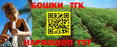 герыч Гудермес