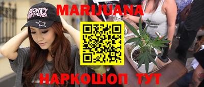 герыч Гудермес