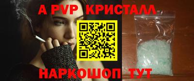 герыч Гудермес
