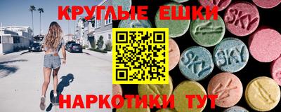 мдпв Гулькевичи