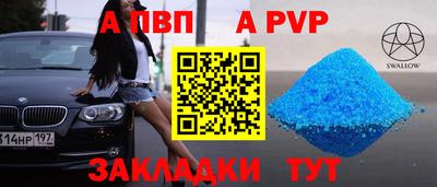 мдпв Гулькевичи
