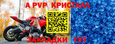 мдпв Гулькевичи