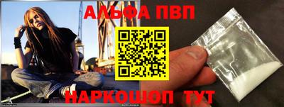 мдпв Гулькевичи