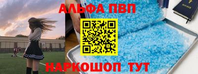 герыч Гудермес