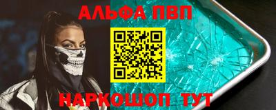 герыч Гудермес