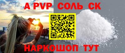 мдпв Гулькевичи