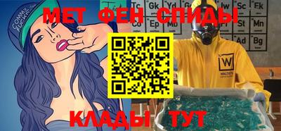 герыч Гудермес