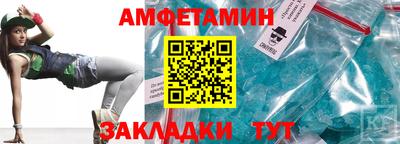 герыч Гудермес