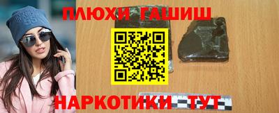 мдпв Гулькевичи