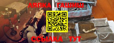мдпв Гулькевичи