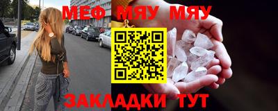 мдпв Гулькевичи