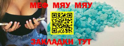 мдпв Гулькевичи